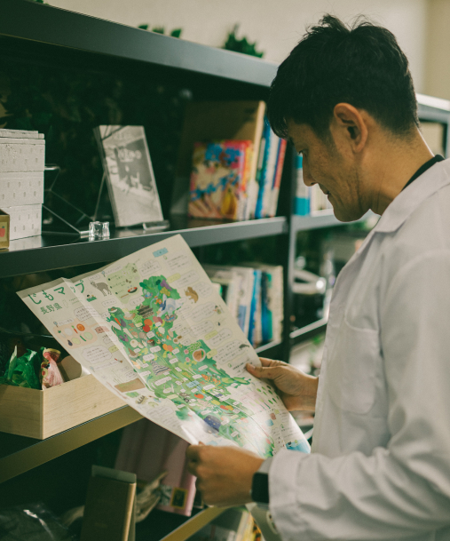 児玉 光史 3枚目