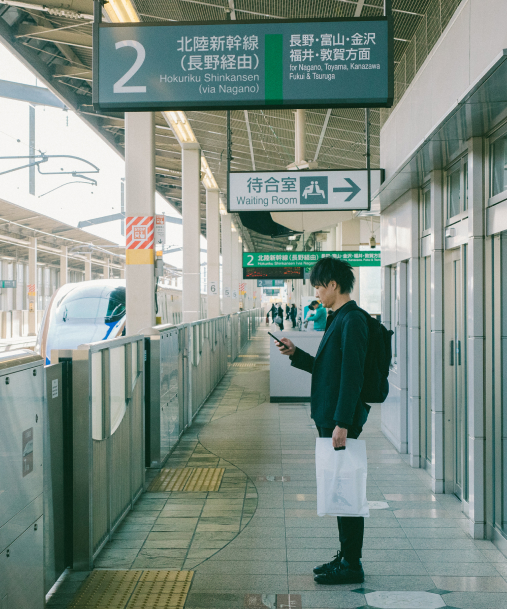 山下 信静 3枚目