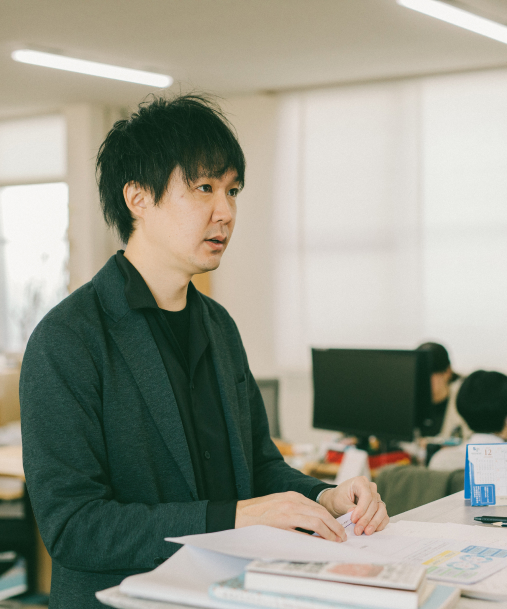 山下 信静 4枚目